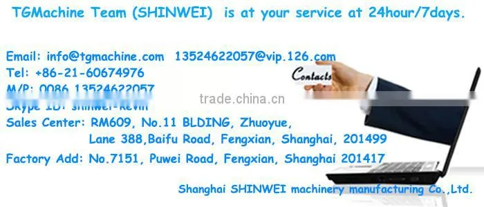 2015 hot seller professional hard candy production line of candy machine