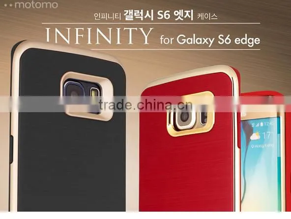Hard back PC TPU bumper back cover for motomo Samsung s7 armor case custom case
