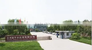 Dezhou BTE Solar Co., Ltd. company overview - view 1