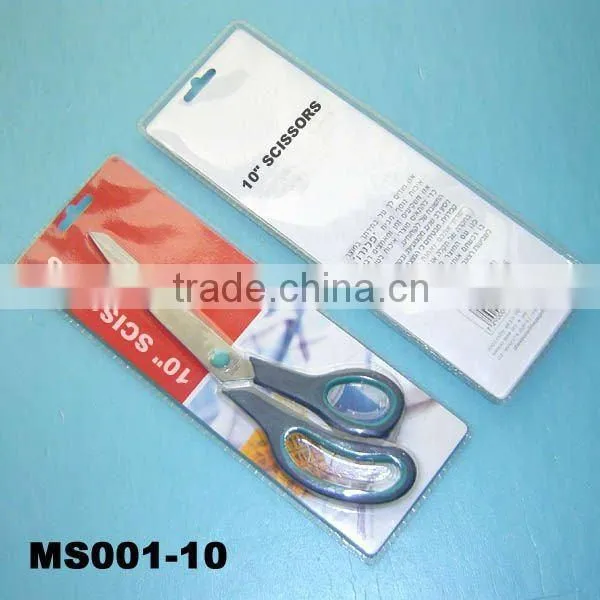 Rubber handle office scissors