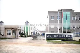 Suzhou Wujiang Xinyu Electrical Material Co., Ltd. company overview - view 1