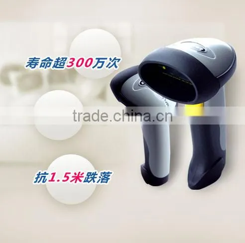 Stable performance bluetooth barcode scanner, Cheapest Dual mode barcode scanner