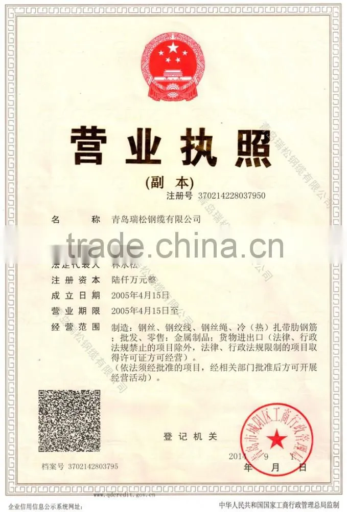 (Factory ) Cold drawn High Carbon Steel Wire for springs, Flexible Duct, cotton baling wire and Ropes