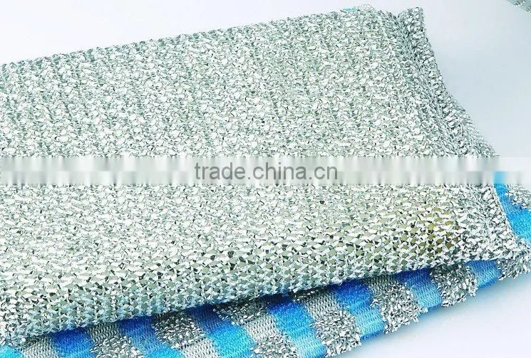Cleaning Sponge with silver coating