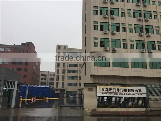 Yiwu Shenghua Printing Co., Ltd. company overview - view 2