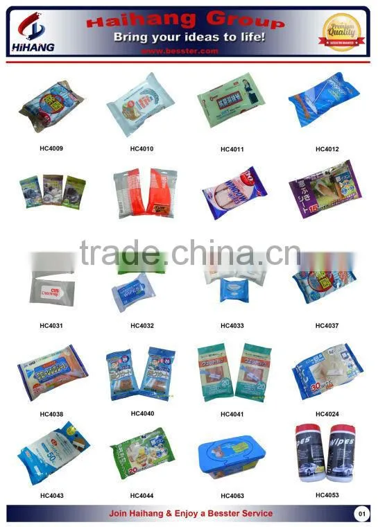 Chinese OEM manufacture supplier nonwoven biodegradable wet wipes
