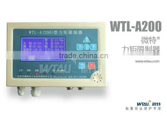 Affordable crane lmi system for Kato crane
