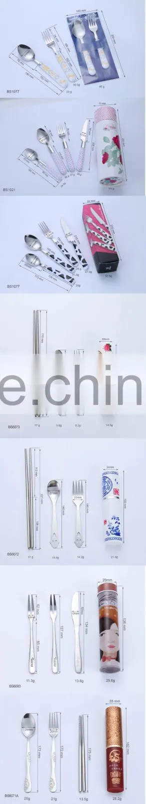 OEM Portable Low Price Hotel And Restaurant Cutlery