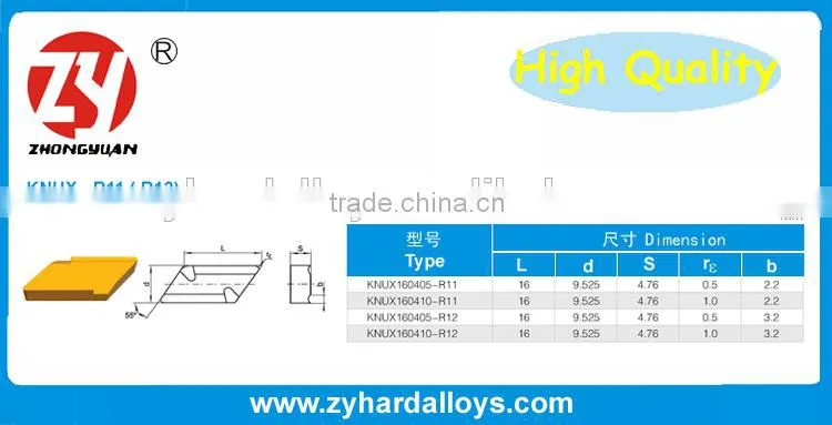 fresh material tungsten carbide turning tool yt15