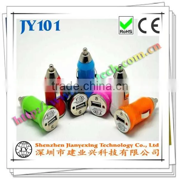 white color Mini Car Cigarette Lighter To USB Charger Adapter factory price and OEM service