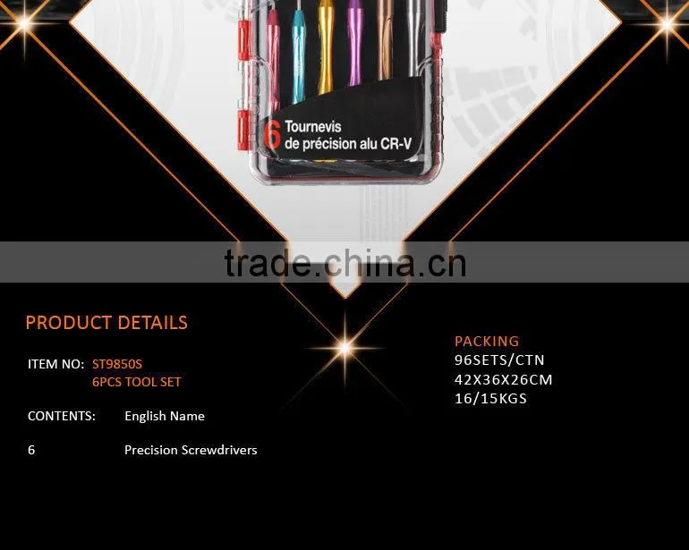 6Pcs Mini Precision Screwdrivers Set