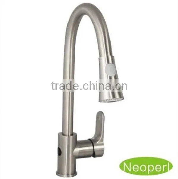 Sensor Basin Automatic Faucet
