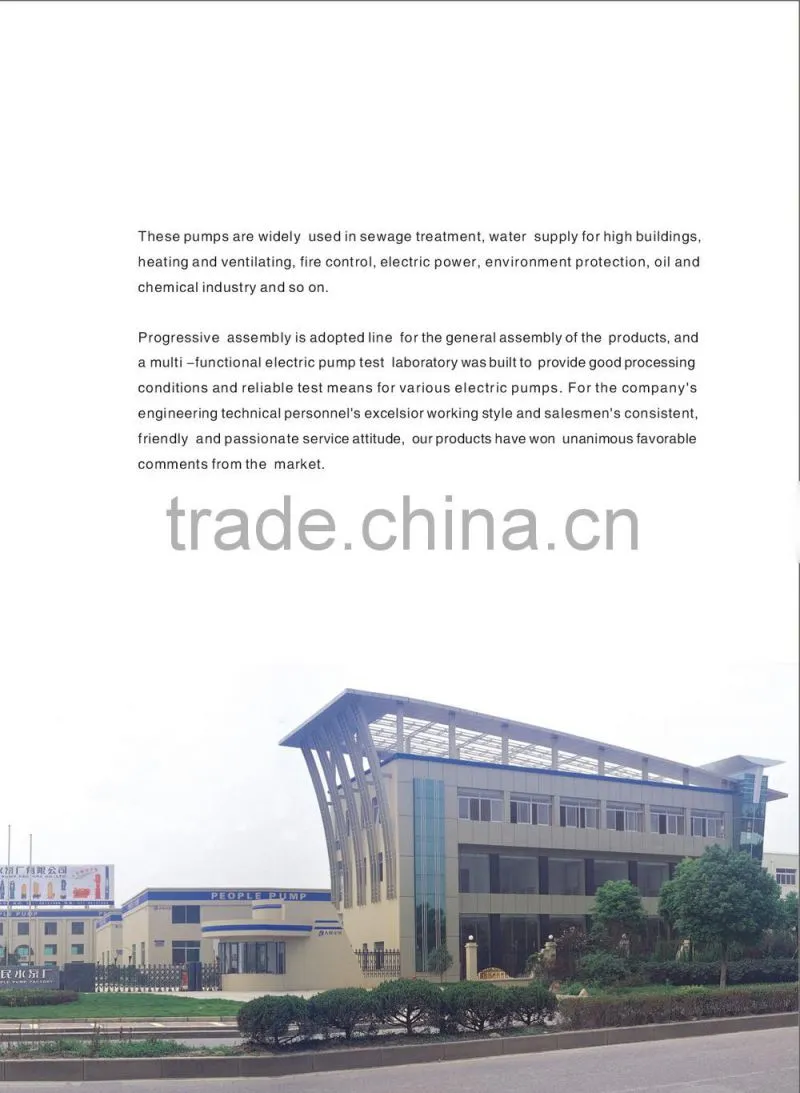 competitive price PBG circulating electric water pump