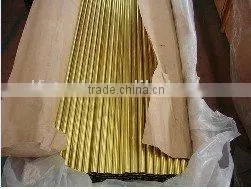 admiralty brass tube