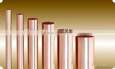 medium leaded brass pipe