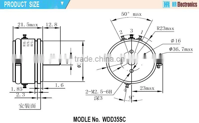 slide potentiometer WDD35SC