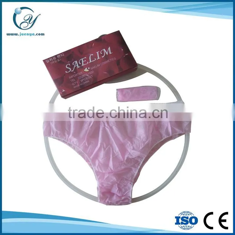 Newest style hospital disposable panties for hospital spa
