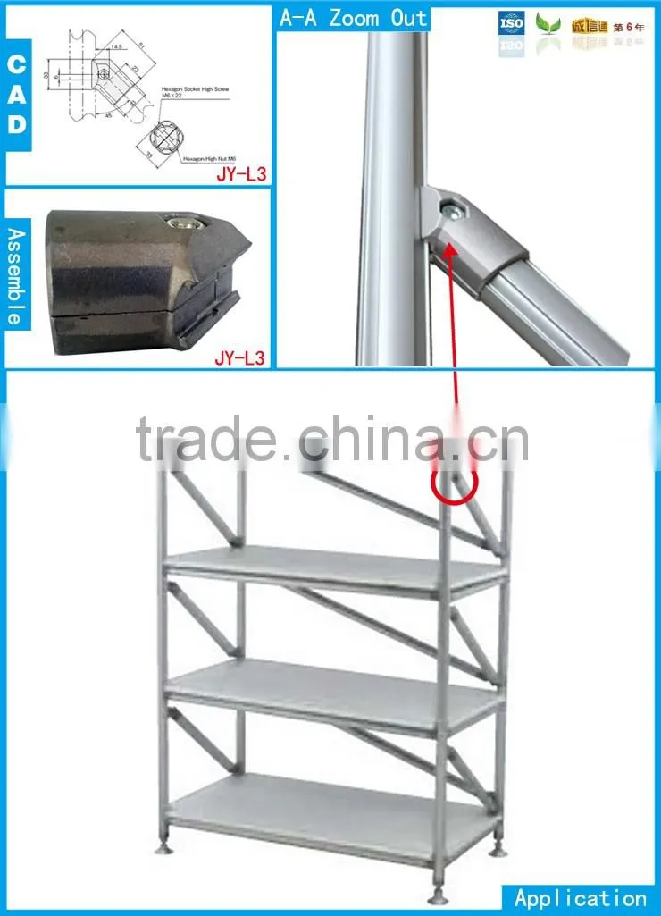 Al-Alloy Joint|Aluminium Connector|Aluminium Fitting|Aluminium Joint|JY-L3