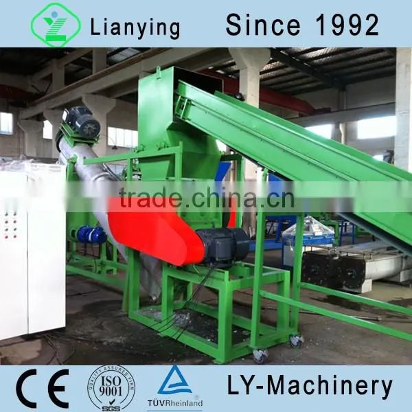 pet bottle washing and crushing machine