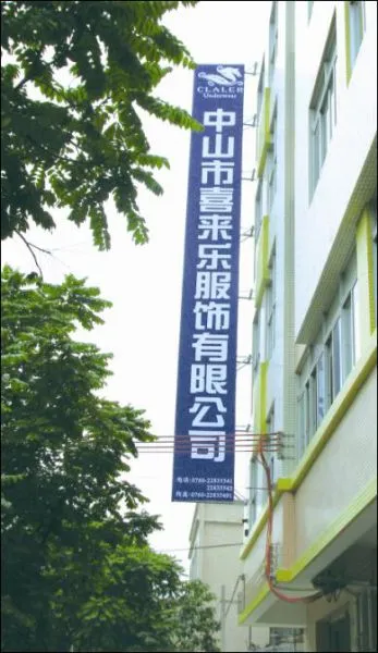 Zhongshan Claler Garment Co., Ltd company overview - view 2