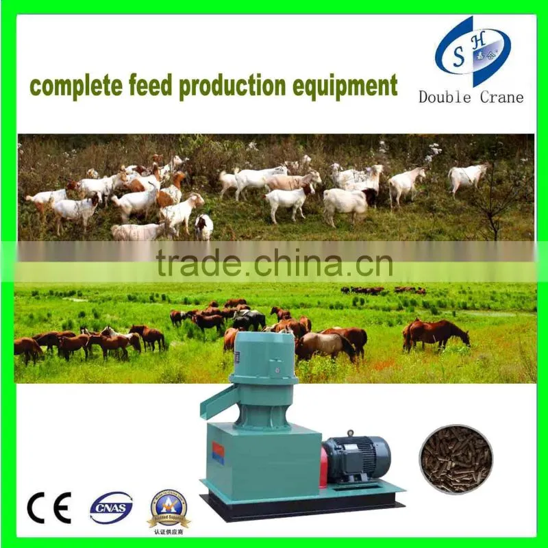 grass hay feed pellet machine for cow and lamb