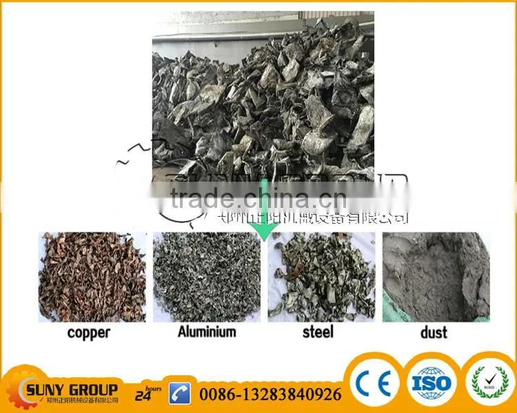 Copper and aluminum water pipe/radiator recycling machine