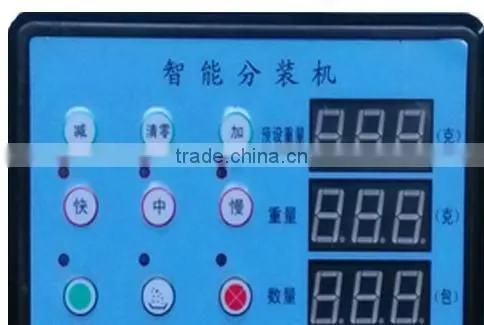 0-5000g Intelligent packaging machine/automatic weighting packaing machine