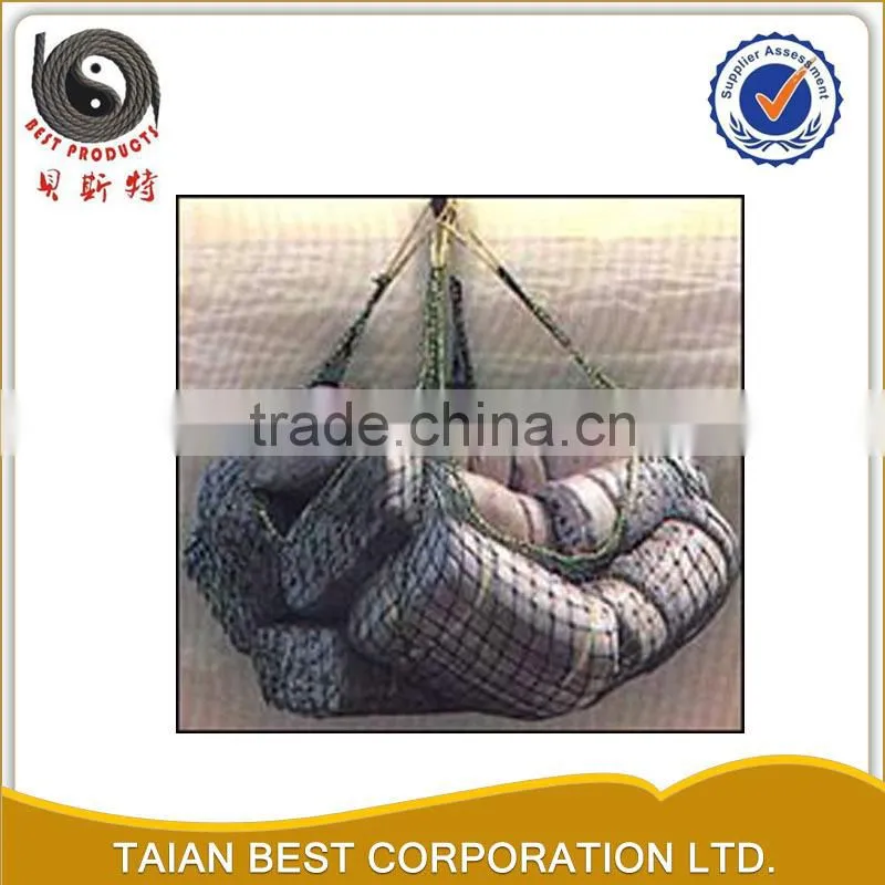 cargo net / plastic net made in shandong taian china