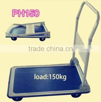 folding platform hand truck trolley cart PH150