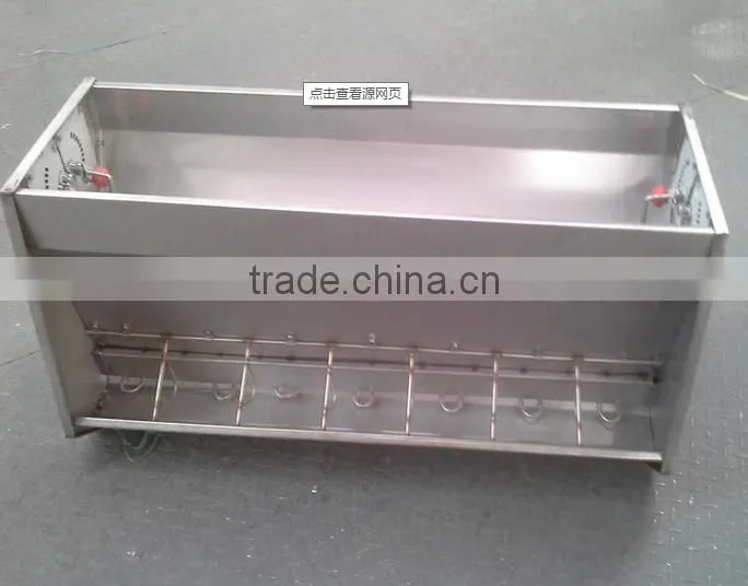 Dry feeder /pig feeder