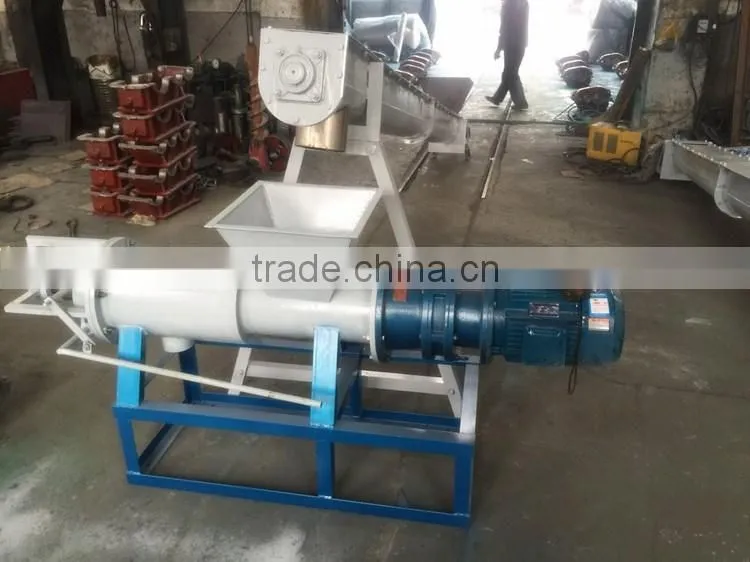 Made in China high efficiency animal manure separator/cow dung separator for sale