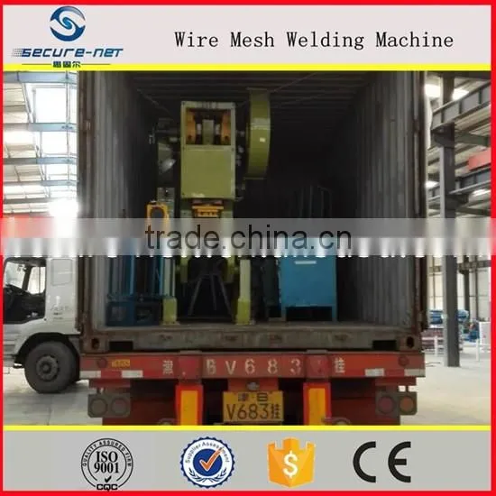 Razor blade making machine