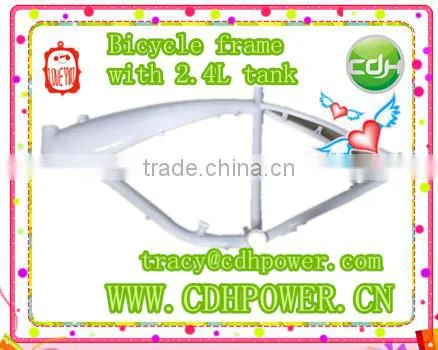 Alum gas tank frame for motorized bicycle/bicycle frame/fuel tank frame