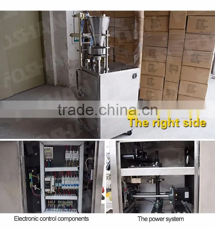 Small Sachet Packing Machine for Granular Material