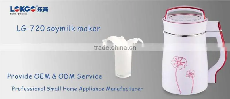 Multifunctioal home use soybean milk maker LG-720