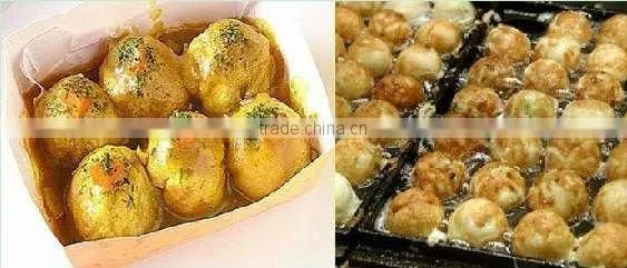 Electric Takoyaki Machine (EH-768)