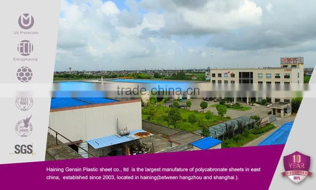 8/10/12mm U-lock PC material polycarbonate honeycomb hollow sheets 600mm