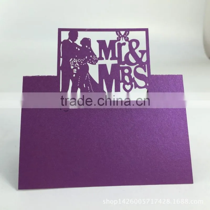 laser cut decoration card party invitation card table card wedding place