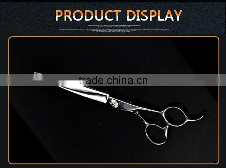 QJ-JP42 2017 new popular scissors stainless steel pet grooming scissors