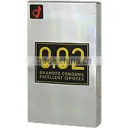 Japanese Male Contraceptive device Okamoto condom made in Japan for wholesale