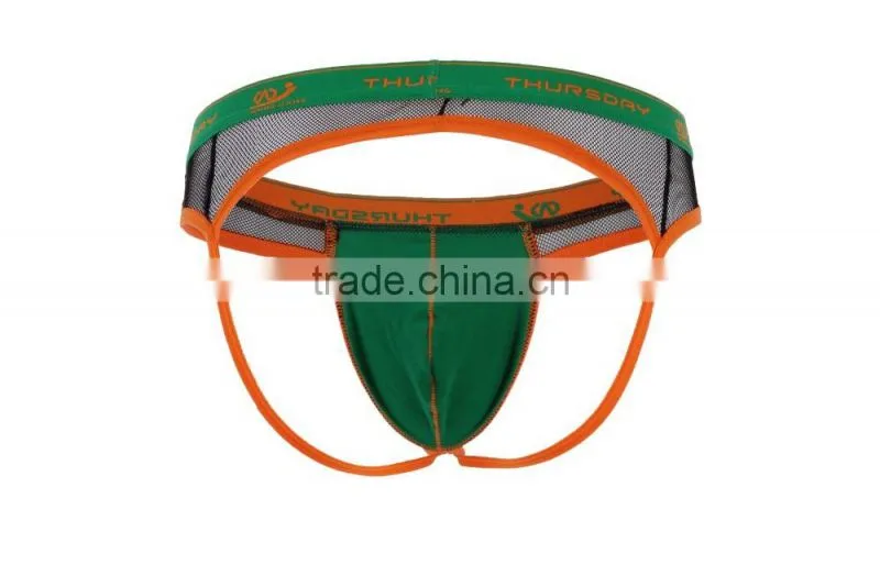 WJ hot sale man underwear man sex toy picture of man underwear