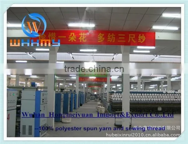 40/2 polyester sewing thread from Hanchuan Hubei Province