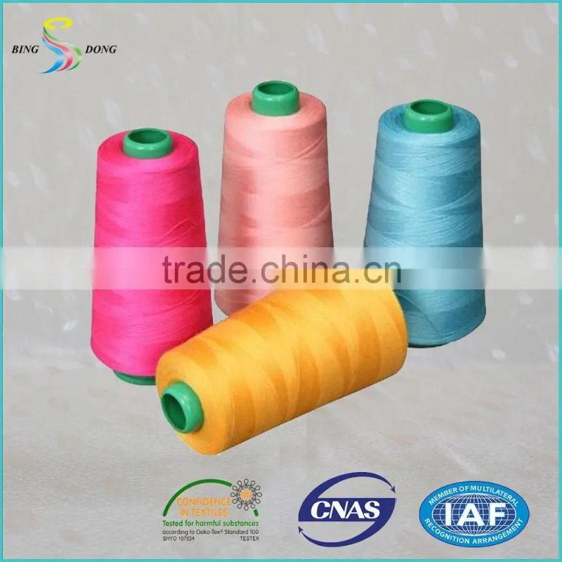 TFO wholesale ring spun polyester yarn 20/1