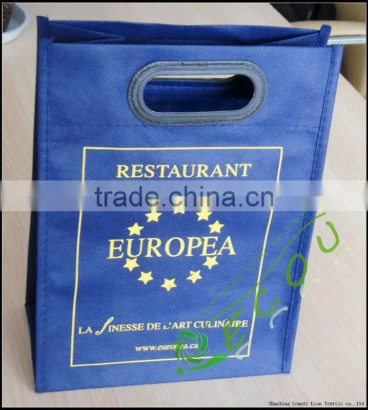 pp printed non woven bag