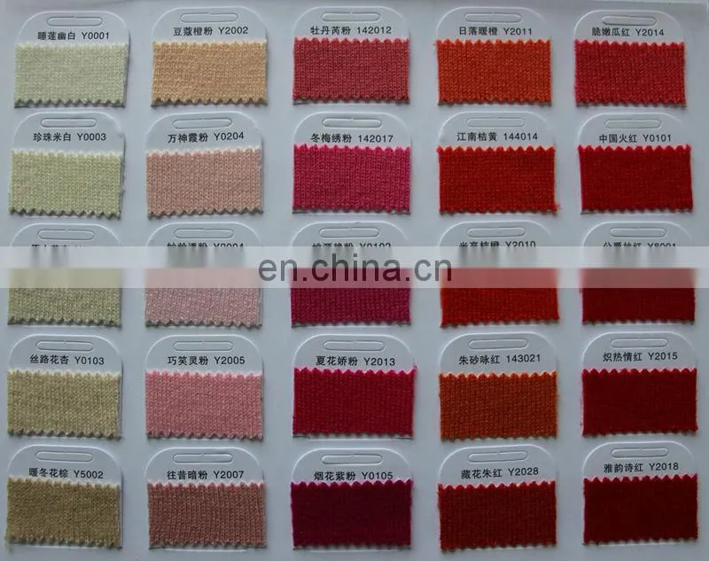 Sharrefun 2/26NM 80% cashmere 20% wool woolen blended yarn for sweater