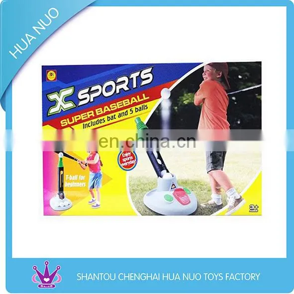 2015 newest kids sport toy boy's football set toy