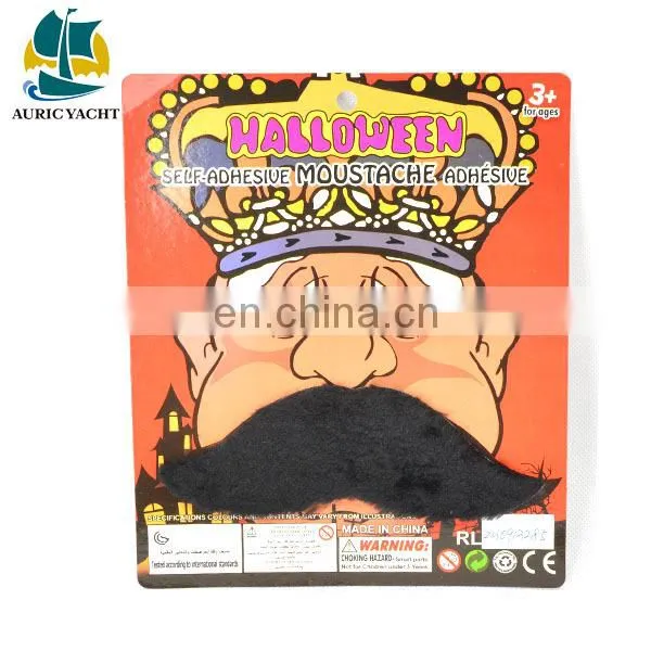 Best price Reliable Quality halloween party supplies wholesale china