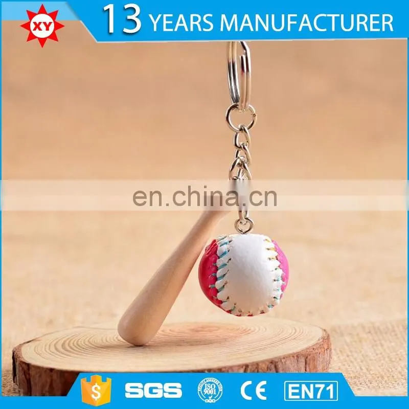 2017 new Wholesale promotion baseball keychain