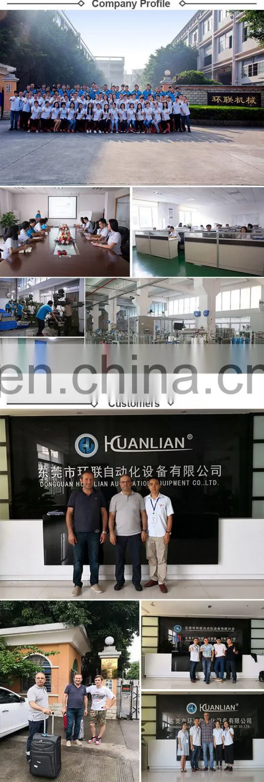 Oil Plastic Bottle Shrink Sleeve Labeling Machine , 1.8L Bucket Labeling Machine