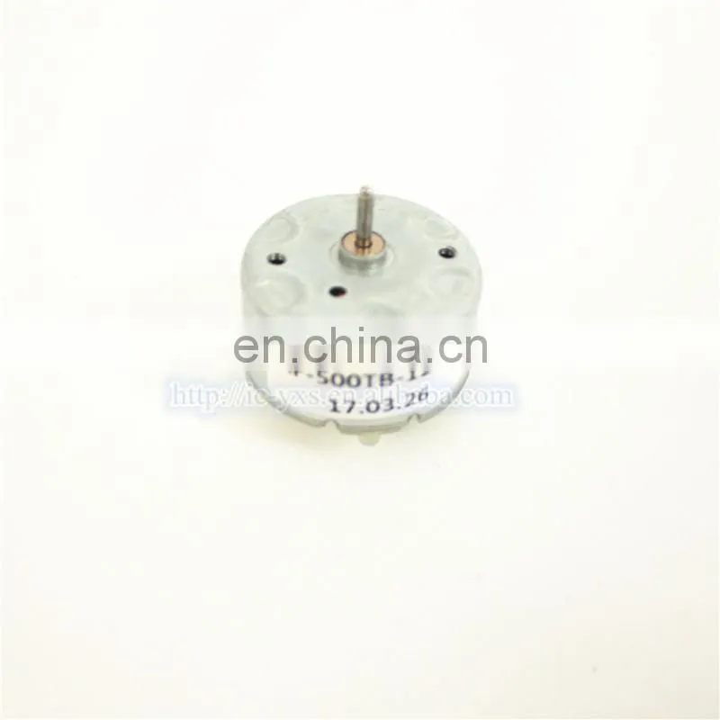 RF-500TB-12560 Kind Shooting DC Motor